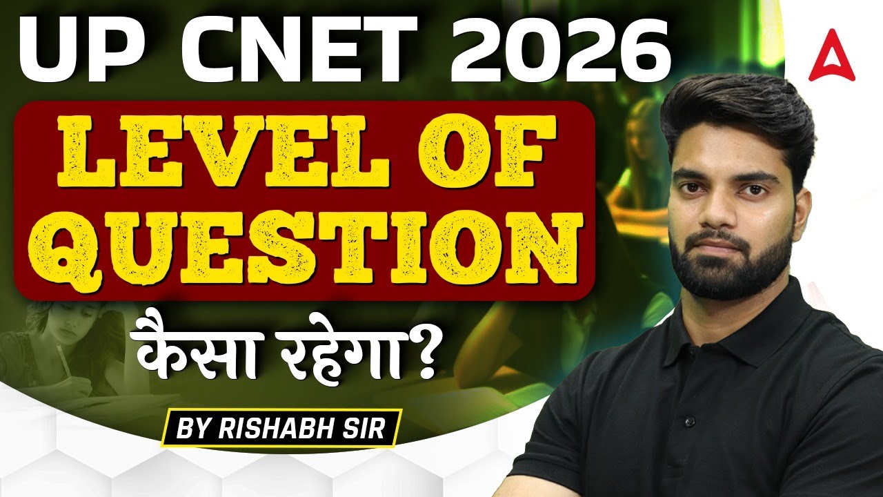 UP CNET 2026 | Exam Questions Level | UP CNET 2029 MCQs Preparation ...