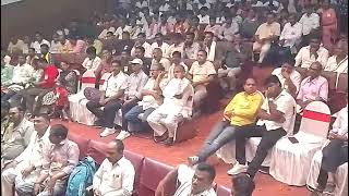 नइ एकत सममलन पटन बहर