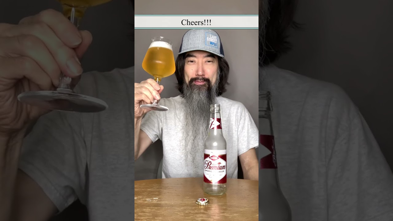 ビール紹介] グレイン・ベルト編 Grain Belt - YouTube