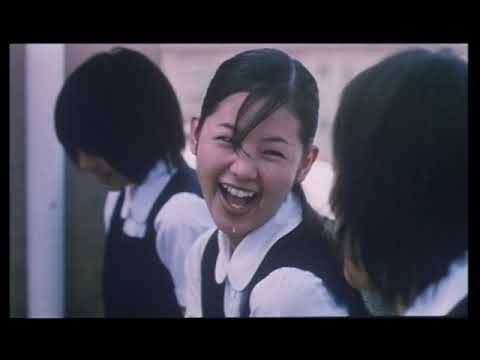 💙 blue (2001) | TRAILER (Japanese, DVD extras)