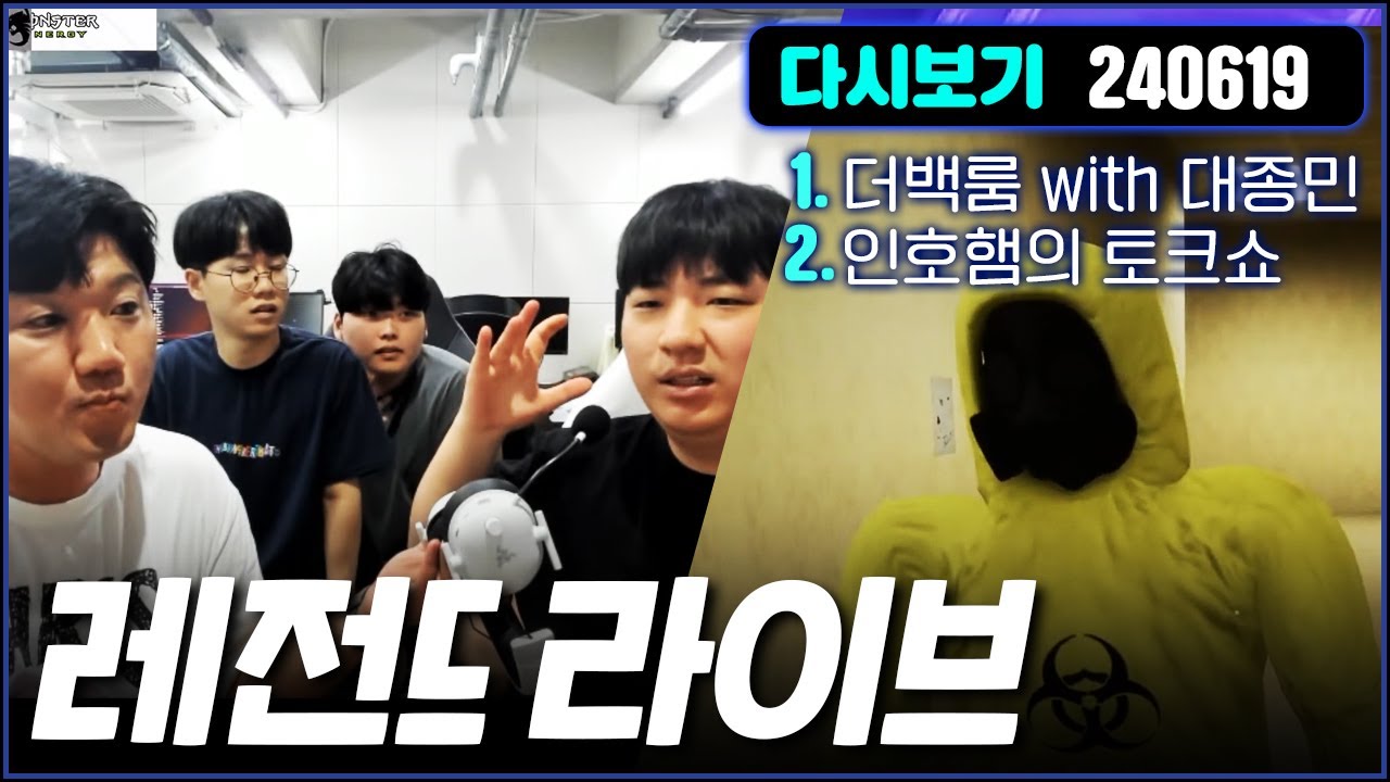 다들 이거 기다렸죠?