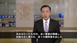 中国福建省　台風１号の被災状況を政府が矮小か 20160712