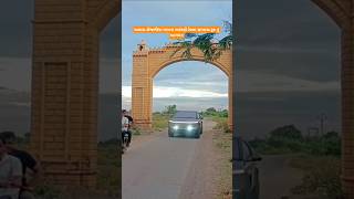 Tesla cyber truck // ટેસ્લા સાઇબર ટ્રક અમારા સેંજળીયા ગામના આંગણે 🚙