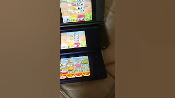 New 3DS LLの裏技 