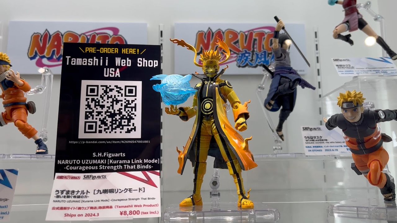 Sh figuarts naruto uzumaki kurama link ナルト クラマリンクモード 