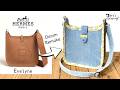 I Tried Making an Hermès Evelyne in Denim　#sewing　#denim　#upcycle　#diybag　#sewingtutorial