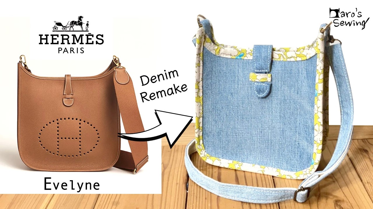 I Tried Making an Hermès Evelyne in Denim #sewing #denim #upcycle