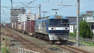 EF210-165(吹)+コキ 1070レ東京貨物ターミナル行き 幸田駅