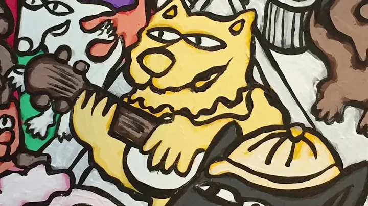 Macho Dogs of Somerville with Drawings by David Ce...