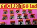 SINGLE PF CIRKIT FOR 50 LED. WhatsApp no 8340499332