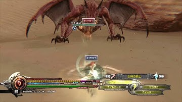 Lightning Returns: Final Fantasy XIII - Chaos Aeronite (Hard/NG+, No Hood, No Damage/EP/Items/DLC)