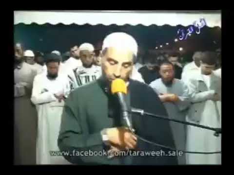 تلاوة لآية الكرسي تلين القلب القاسي للشيخ يونس اسويلص 