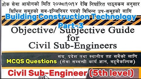 Building Construction part-3 MCQs for Civil Sub-Engineer Loksewa 5th level|Loksewa preparation class