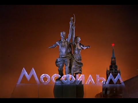 Свадьба с приданым комедия, реж. Татьяна Лукашевич, 1953 г.