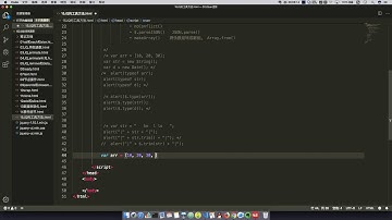 千锋Web前端教程：09 JQuery工具方法