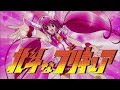 【MAD】北斗なプリキュア