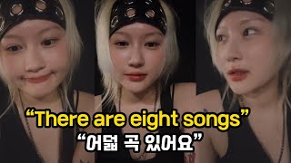 rockstar siyeon coming soon ????록스타 이시연 곧온다