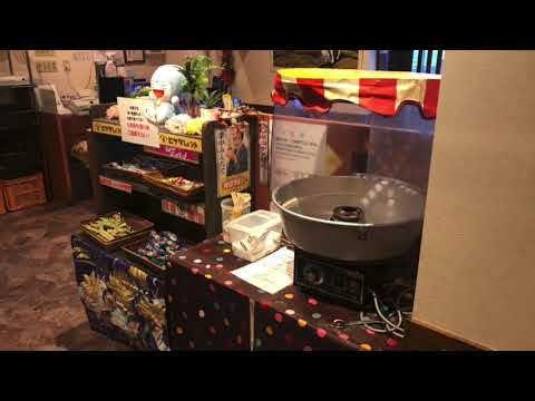 クックドア しゃぶしゃぶ太郎 中村店 愛知県 クックドア しゃぶしゃぶ太郎 中村店 愛知県