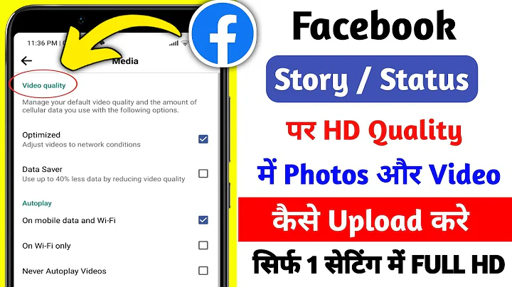 How To Upload High Quality Photos and Videos On Facebook Without Losing Quality in 2025