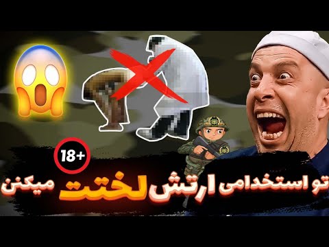 تصویری: نحوه دسترسی به سوابق پزشکی الکترونیکی خود: 10 مرحله