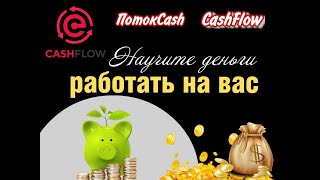 Сравнительный аналитический ОБЗОР eCurrency💸 и Биткоина! Как прошли через «Чёрного лебедя» 2025 года