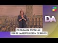 PROGRAMA ESPECIAL: Día de la Revolución de Mayo #DesayunoAmericano | Programa Completo (25/05/26)