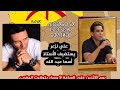 علي لزعر يستضيف عبدالله اسعا نضال الحركة الأمازيغية ورد الاعتبار للرموز الحركة الأمازيغية الامازيغ علي لزعر يستضيف عبدالله اسعا نضال الحركة الأمازيغية ورد الاعتبار للرموز الحركة الأمازيغية الامازيغ