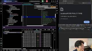 https와 이미지 업로드