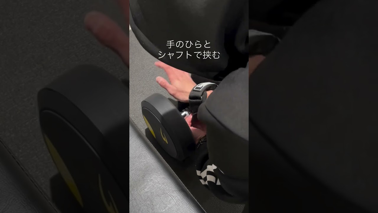 ハンドパワーグリップ R2 ブラック TG449BK｜BODYMAKER（ボディ