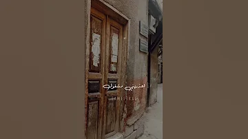 فيروز بدون موسيقى بدون موسيقى فيروز صباح الخير 