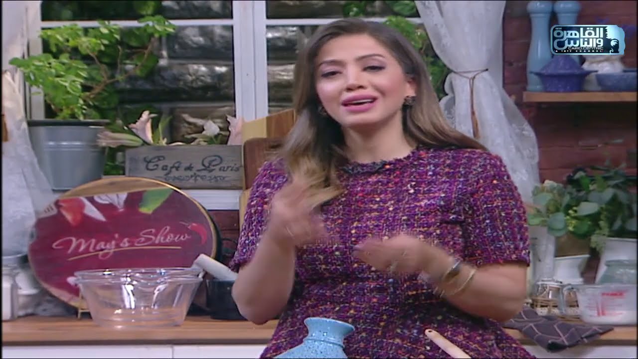 مى شو مع مى يعقوبى|طريقة عمل الزيبرا كيك