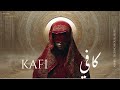 Kafi كافي Arabic Techno House Mix 2025 