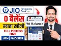 Jio payment bank account open kaise kare | Jio bank account opening | Zero balance savings account