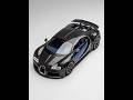 Magic Cube ➜ Bugatti Veyron 🔥 AI Edit #shorts #ai