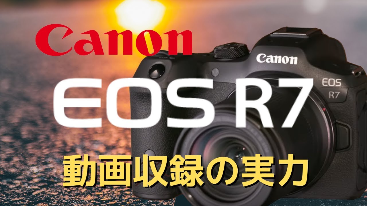 ✨大切な記念撮影に✨高倍率レンズ✨スマホ転送✨CANON EOS 60D ✨大切な記念撮影に✨高倍率レンズ✨スマホ転送✨CANON EOS