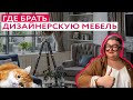 ТОП 20 ФАБРИК МЕБЕЛИ В РОССИИ! || Какой мебелью обставить дом или квартиру?