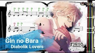 Gin no Bara | ディアボリックラヴァーズ | Diabolik Lovers | Violin SHEET MUSIC [With Fingerings] [Level 3] Resimi