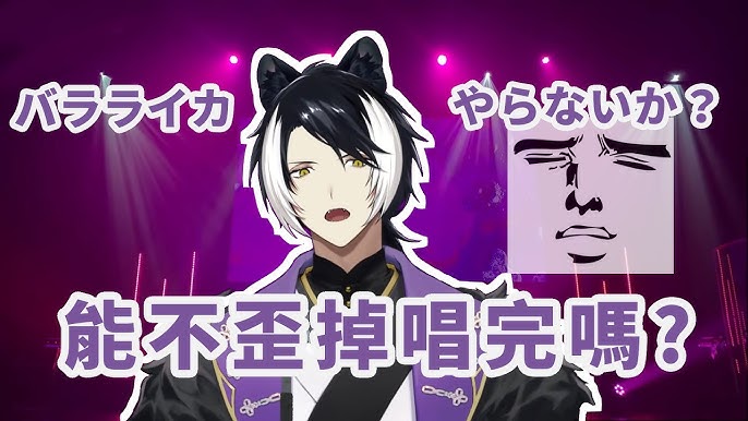 影山シエン Boss天上天下 唯我独尊 迴迴奇谭 中文字幕 Youtube 影山シエン Boss天上天下 唯我独尊 迴迴奇谭 中文字幕 Youtube