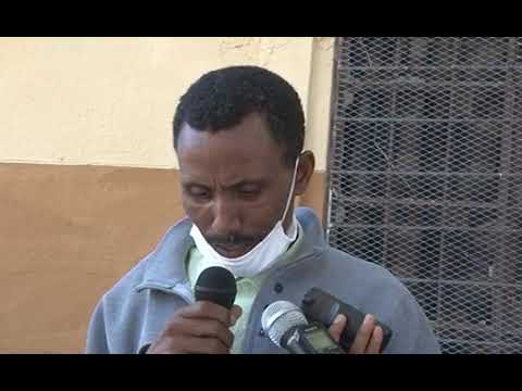 ቪዲዮ: የገጽታ ፍሳሽ ስትል ምን ማለትህ ነው?