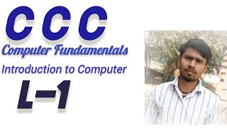 CCC Chapter 1 Introduction to Computer  #ccc  #computer  #fundamental #ccc