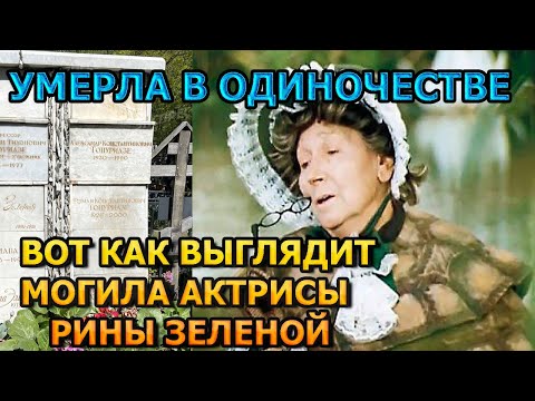 ЖУТКОЕ ЗРЕЛИЩЕ! Вот