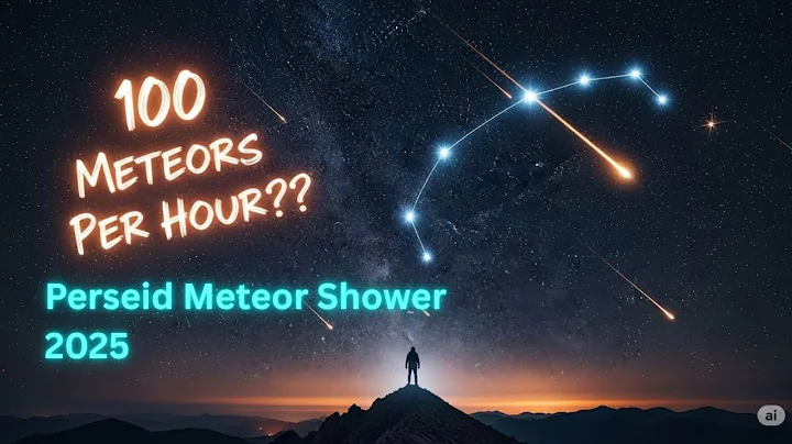 Perseid Meteor Shower 2025: What, When, Where & How to Watch This Cosmic Show! 🌠