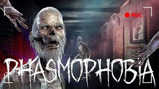 🔴КООП-СТРИМ| Встретили призрака в Заброшенной психушке| Phasmophobia #7