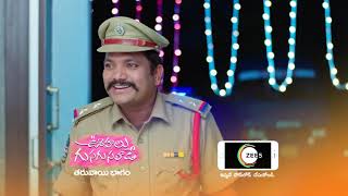 Oohalu Gusagusalade | Premiere Ep 38 Preview - June 22 2021 | Before ZEE Telugu | Telugu TV Serial