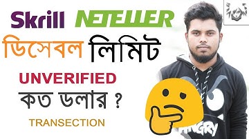 Skrill & NETELLER Limited Problem | Transaction Failed Issue | AS Sattar