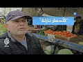 الأسعار نازلة حركة البيع والشراء داخل أحد أسواق مدينة جبلة الأسعار نازلة حركة البيع والشراء داخل أحد أسواق مدينة جبلة