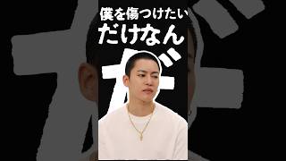 【Charlie Puth】 実はちょっぴり悲しい歌詞を歌っていたのです、、、😢 和訳歌詞付きMVを観て楽曲をより深く知ろう👀#charlieputh #チャーリープース