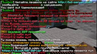 java 2014 08 07 10 12 00 45