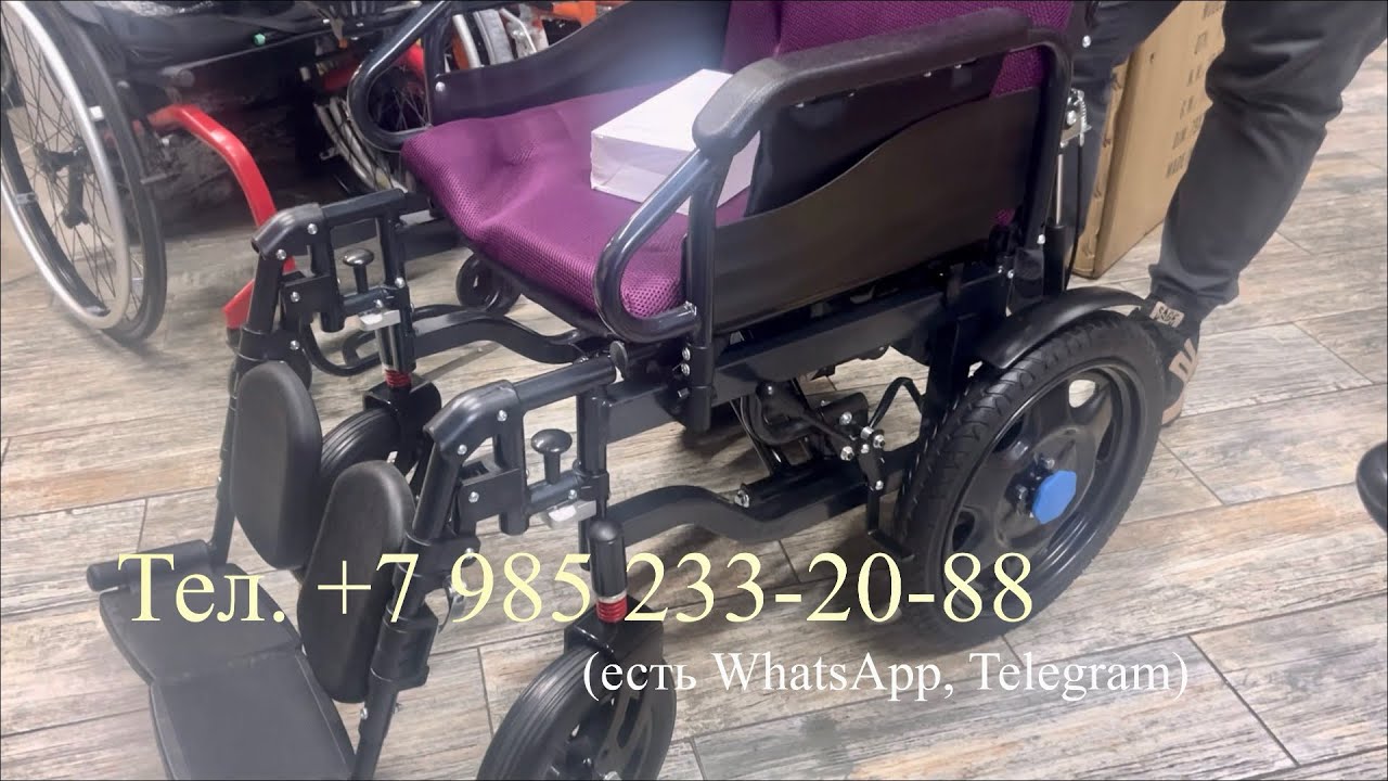 Как устроена MET COMFORT 110♿️— разбираем ключевые преимущества электрической коляски
