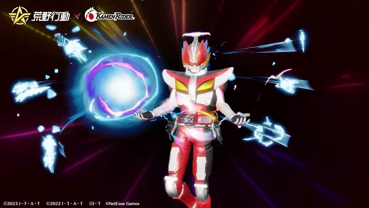 荒野行動」×仮面ライダーコラボ第3弾が開催に。電王の新スキンや殿堂